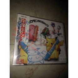 Can You Draw All the Pokemon? Pikachu Records Kakerukana TGCS-385   Soundtrack SM Records LTD Compact Disc