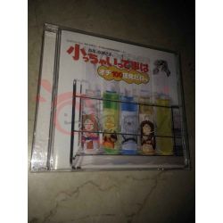 Oh mia Dea - Oh My Goddess! - Drama Anime OST    Soundtrack Japan Import Compact Disc