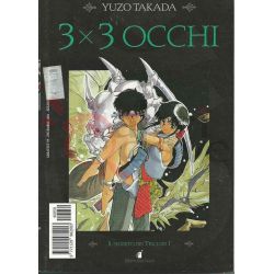 3x3 Occhi: Il Segreto Dei Triclopi 1 6 TAKADA Yuzo  Greatest 59 Star Comics Giapponesi