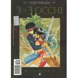 3x3 Occhi: Il Segreto Dei Triclopi 3 8 TAKADA Yuzo  Greatest 61 Star Comics Giapponesi